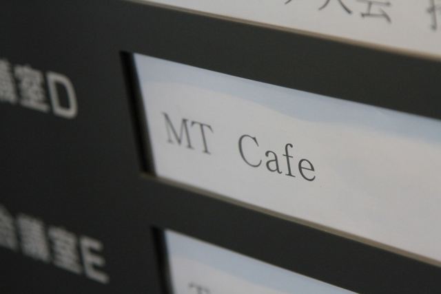 MTCafe