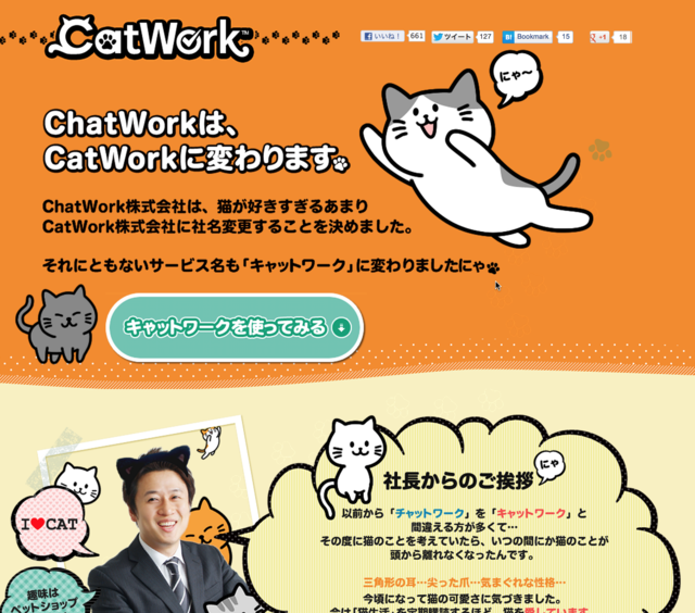 cwork1.png