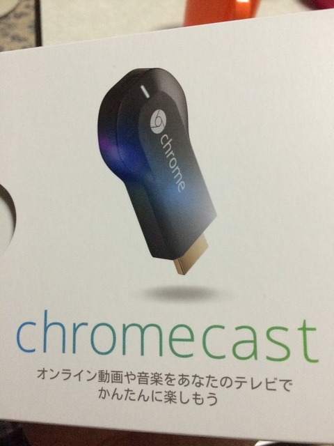 chromecast01.JPG