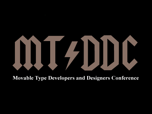MTDDC Logo